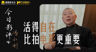 聚会的目的开始